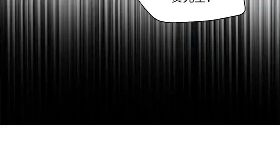 33 季忆 你一定要没事103