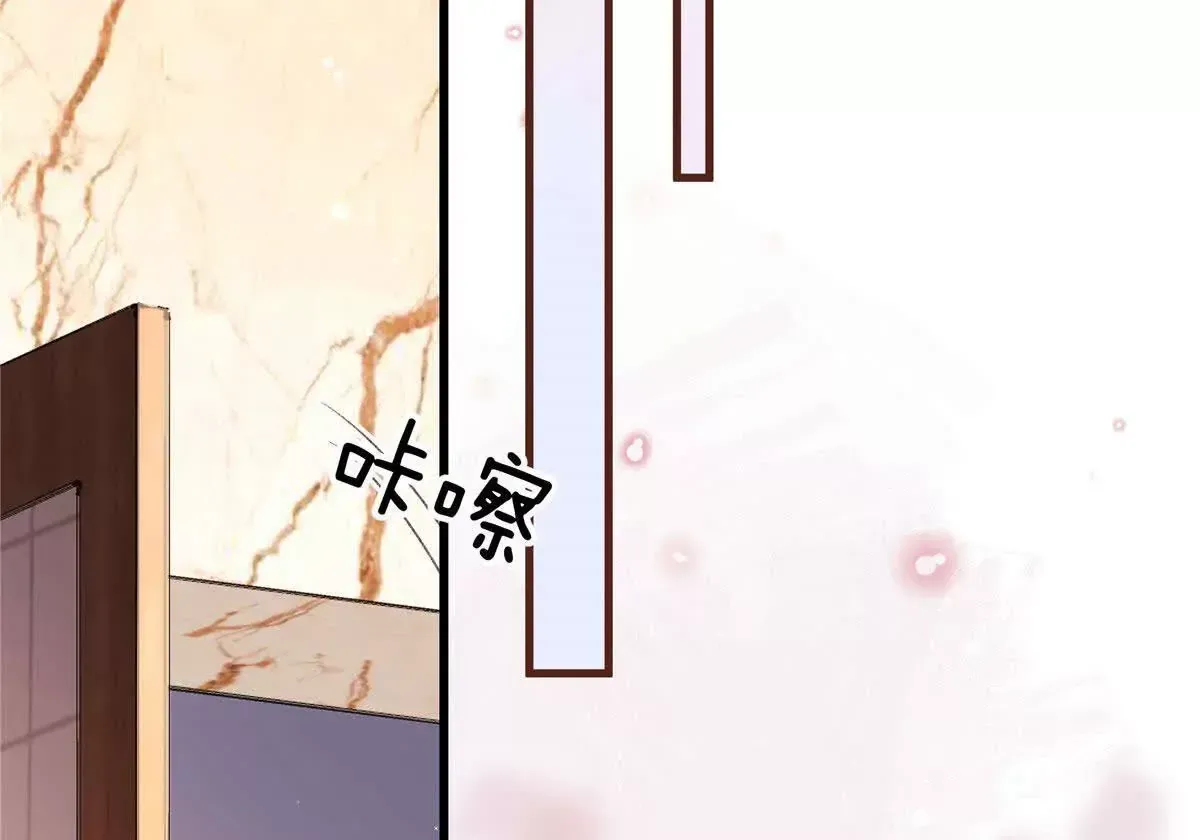 01 那天晚上是你吗？151