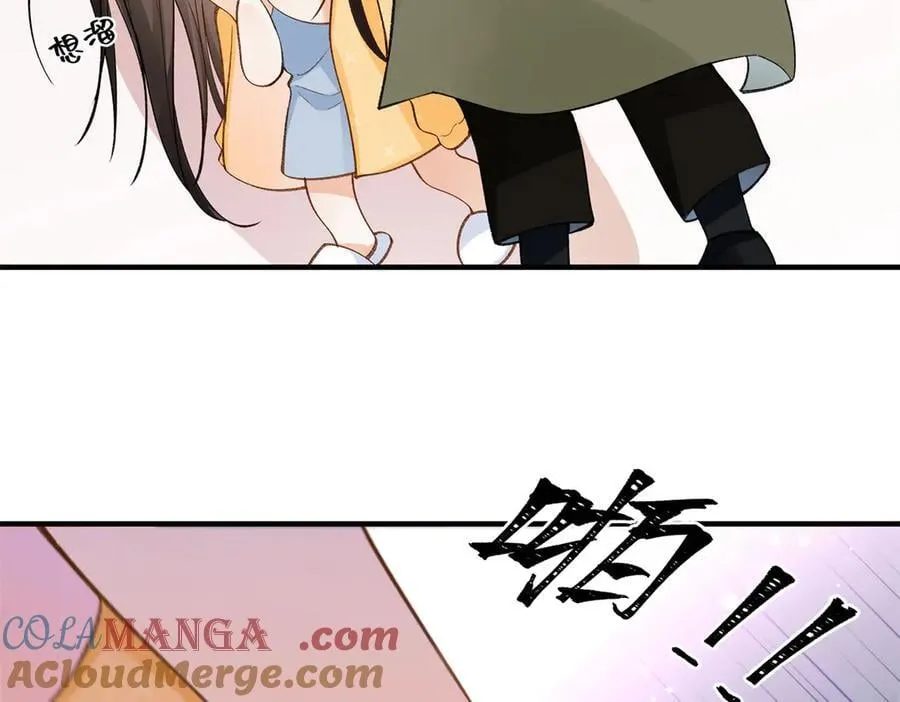 56 贺季晨为什么要偏袒我_36