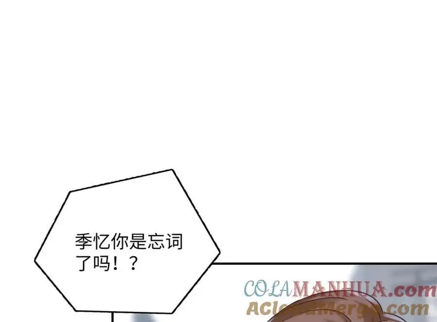 30 她的身体受得了吗104
