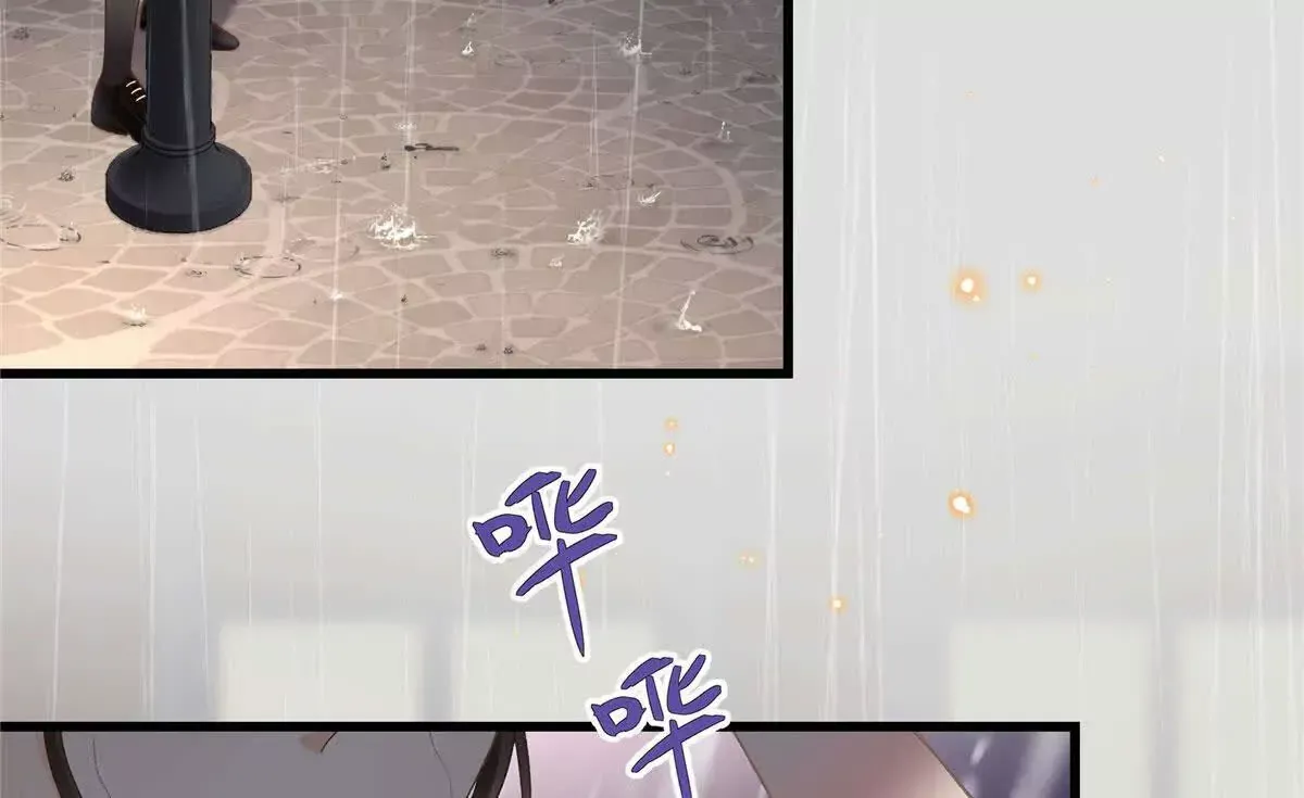 02 让他看到我狼狈的样子63