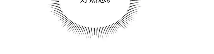 31 别丢下我47