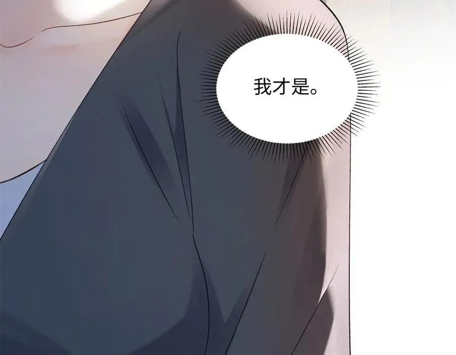 52 真正的凶手115