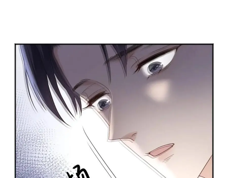 29 你要把她推多远51