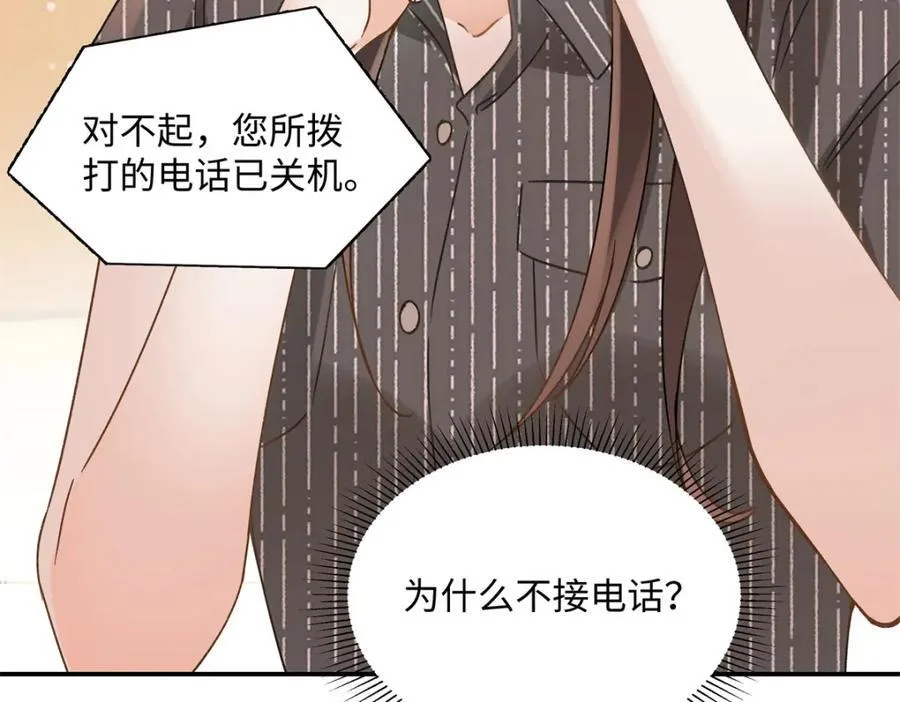 37 没法对他不管不问70