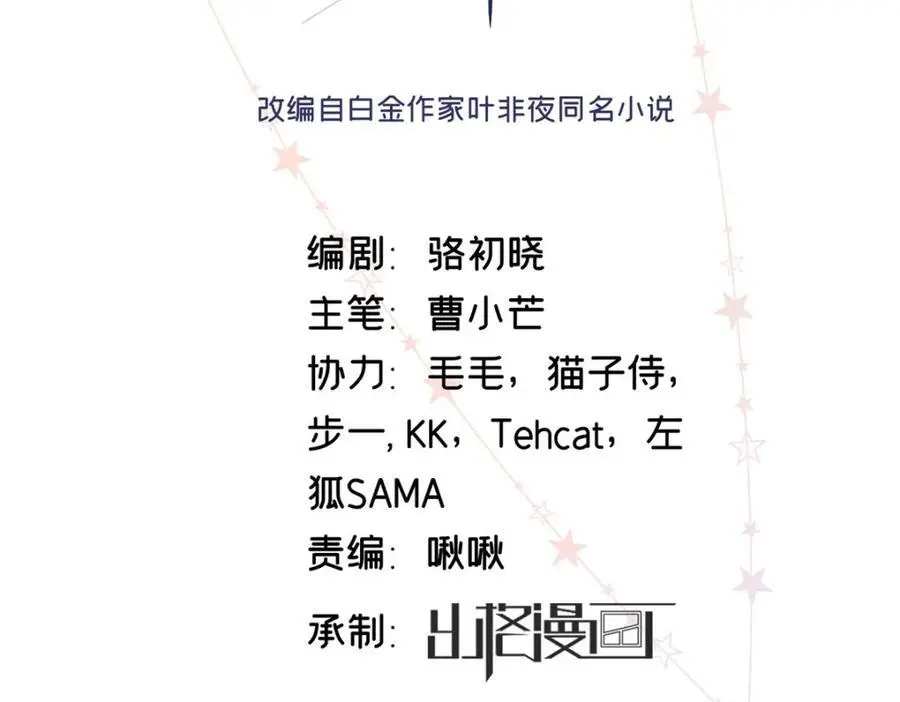 17 他要打我？100