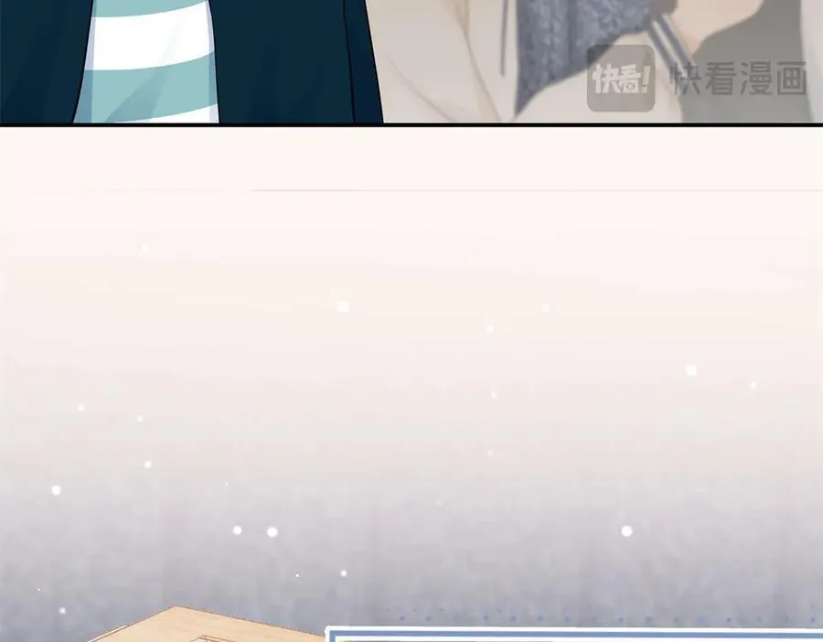 47 季忆，对不起70