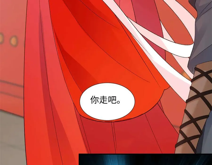 50 季忆受伤了27