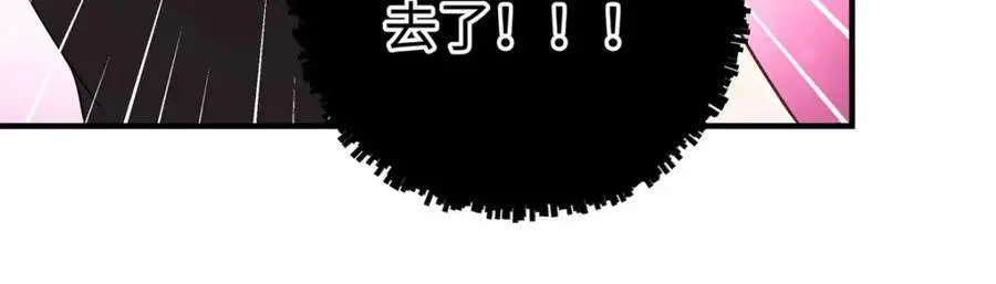 15 和她睡在一起67
