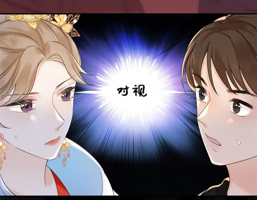 51 衣服里竟然有刀片119