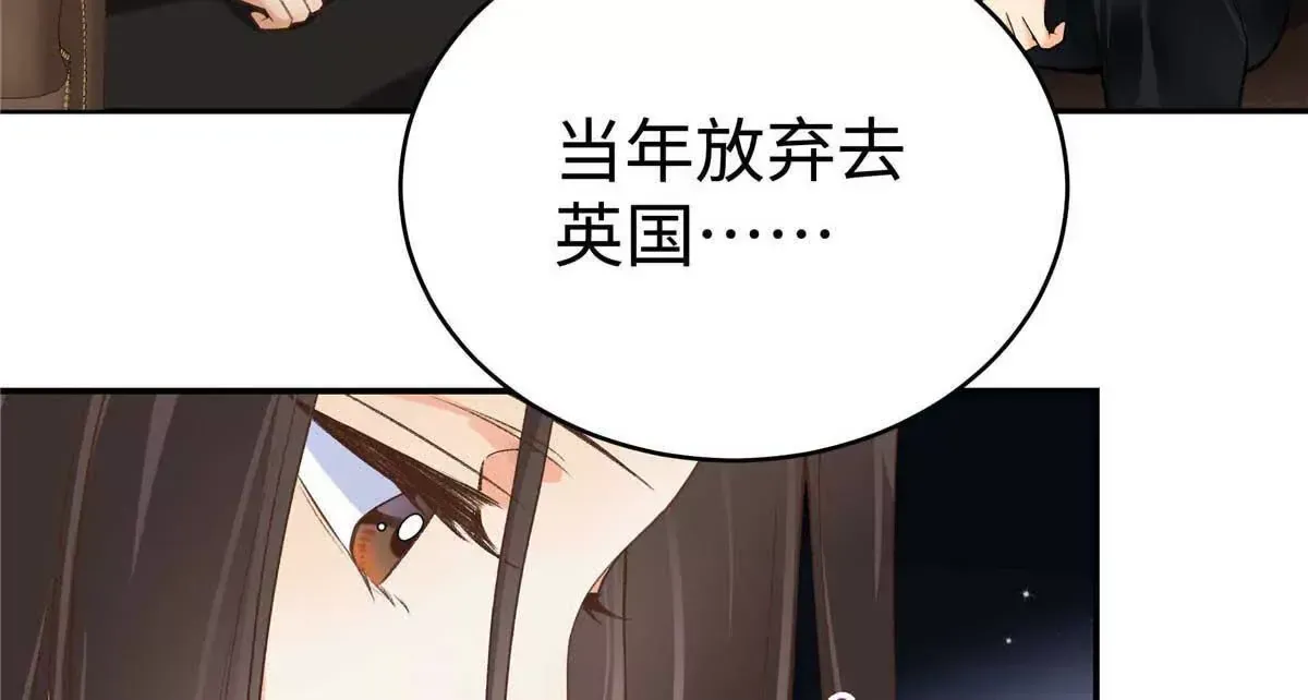 04 贺季晨？我和他不可能13