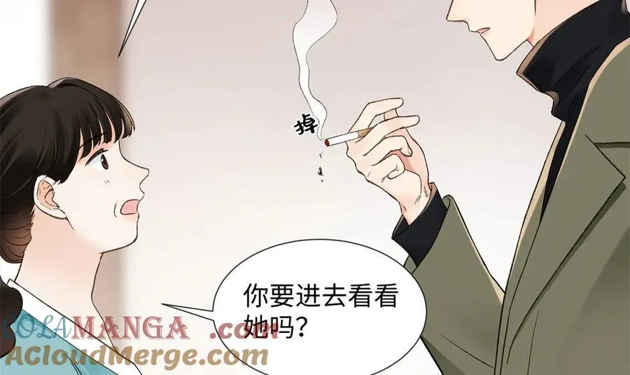 46 对贺季晨动心_20