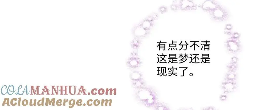 16 你离我远点21