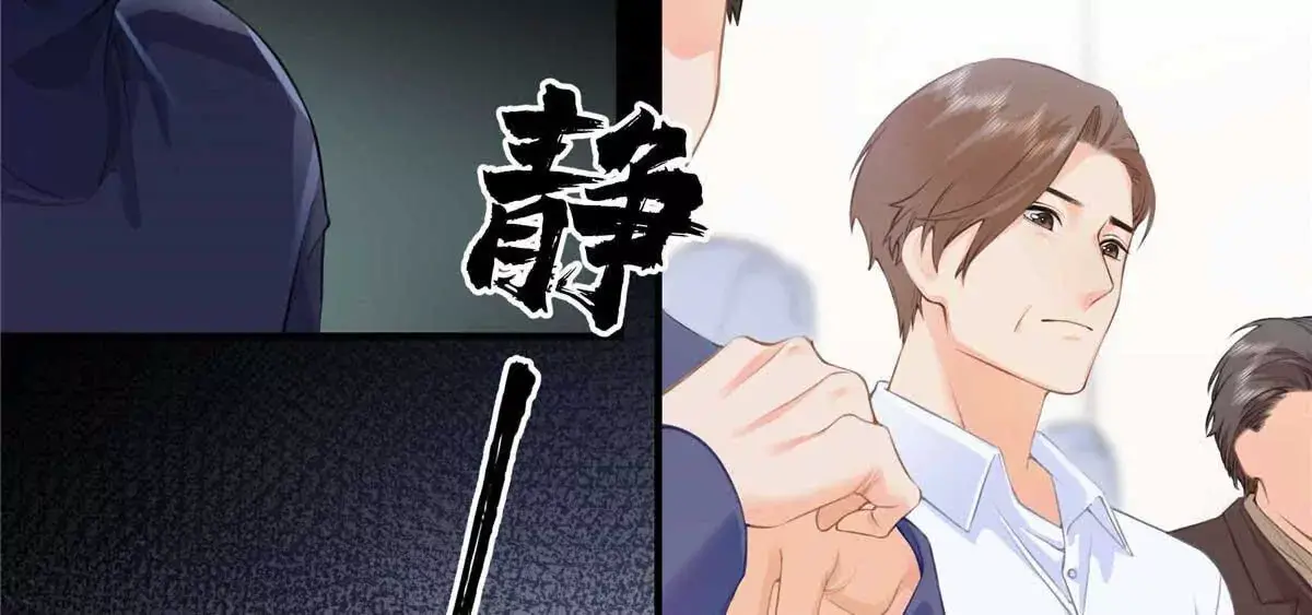18 季忆怀过孕了？23