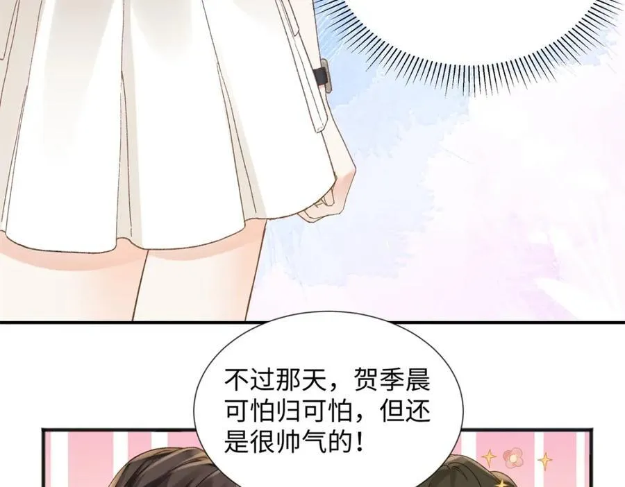 37 没法对他不管不问38