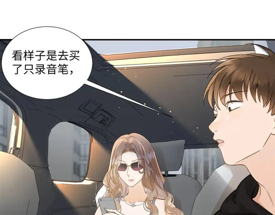 38 赴约43