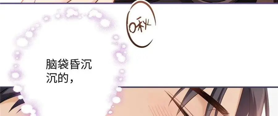 16 你离我远点19