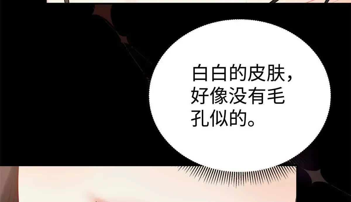 12 你的梦里会有我吗？115