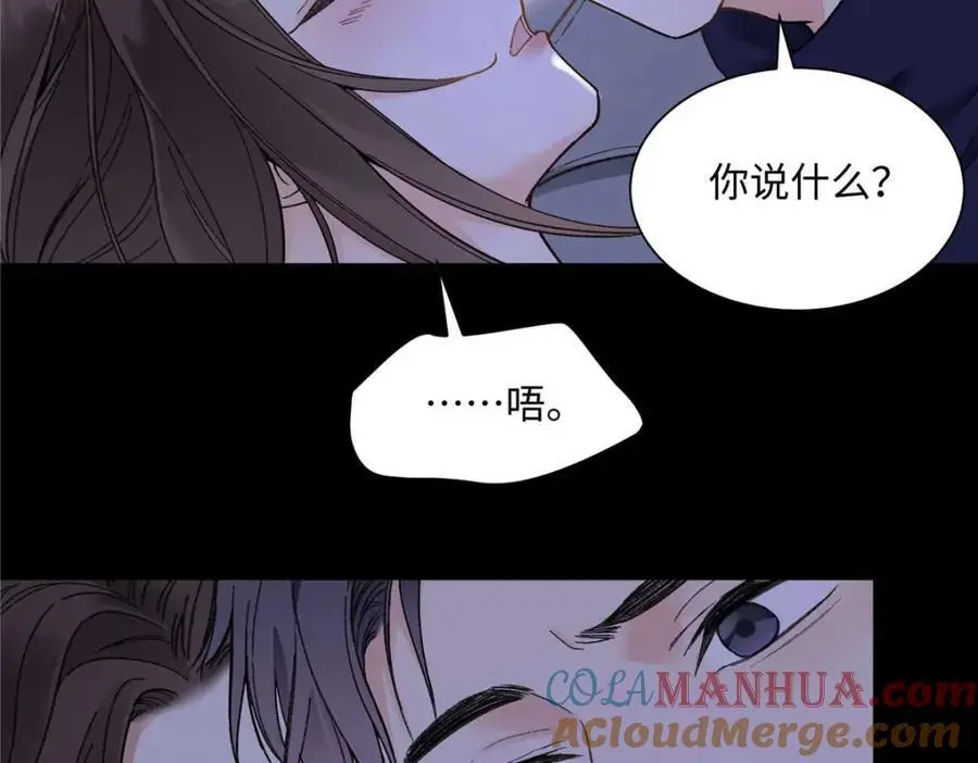 21 我有想嫁的人100