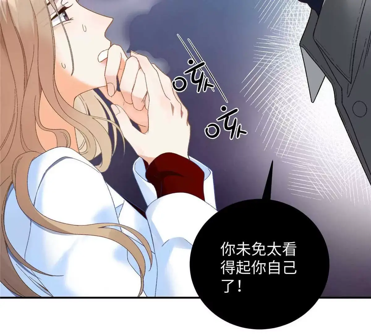19 孩子就是你的啊42