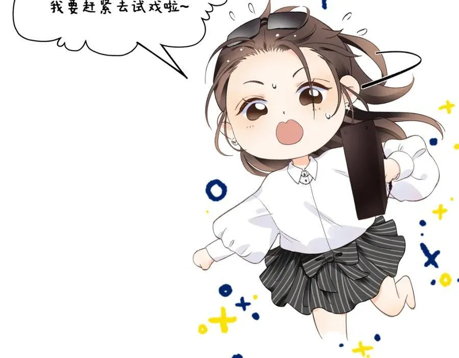 37 没法对他不管不问109