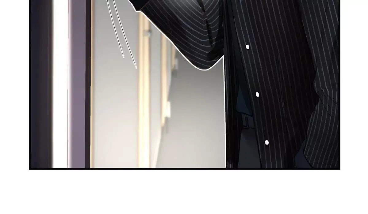 03 你以为我想碰你？43