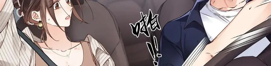 40 他好可怕71