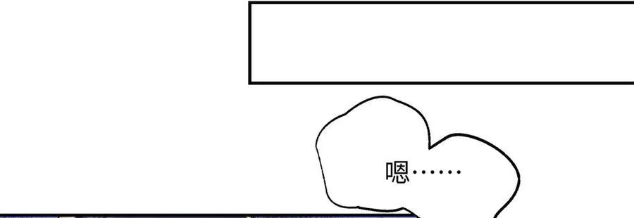 51 衣服里竟然有刀片45
