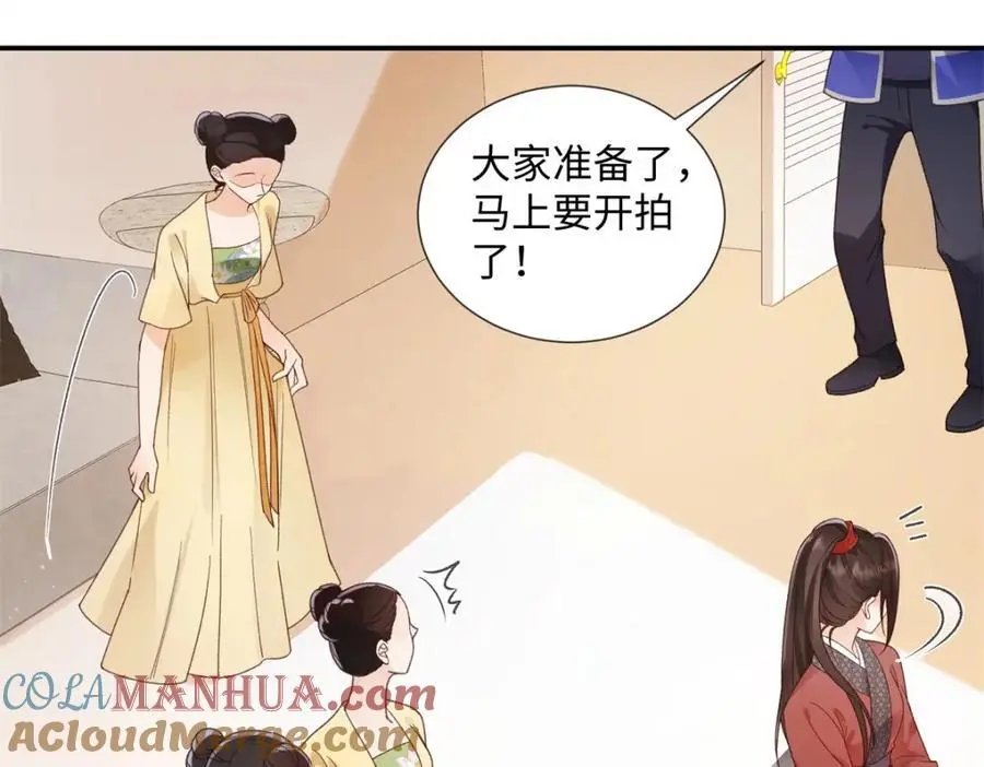 30 她的身体受得了吗20
