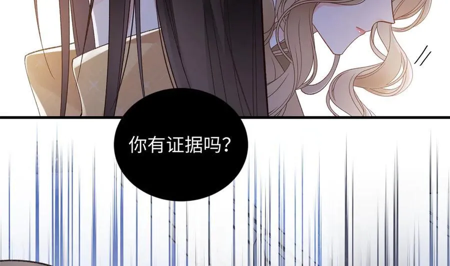 54 从房间里滚出去130