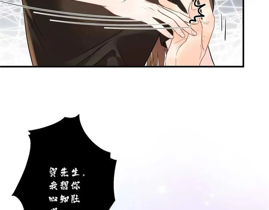 16 你离我远点76