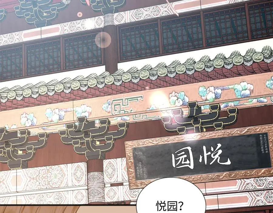 38 赴约58