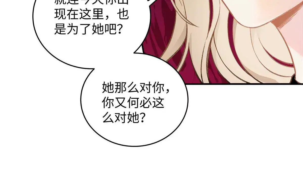 19 孩子就是你的啊75