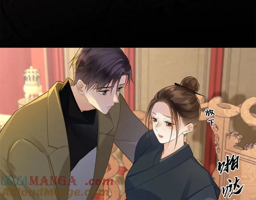 51 衣服里竟然有刀片16
