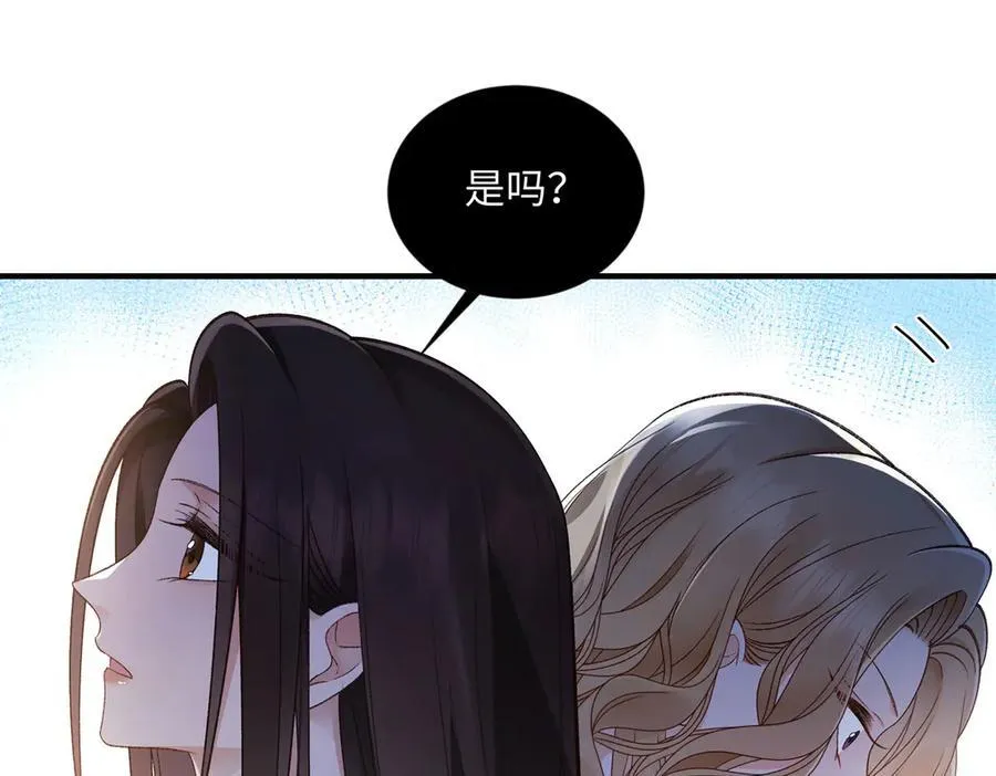 54 从房间里滚出去129