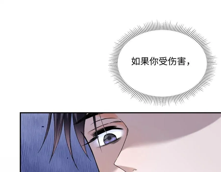 35 林正益动手了？111