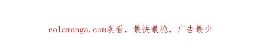 36 嘴只是用来吃饭的嘛105