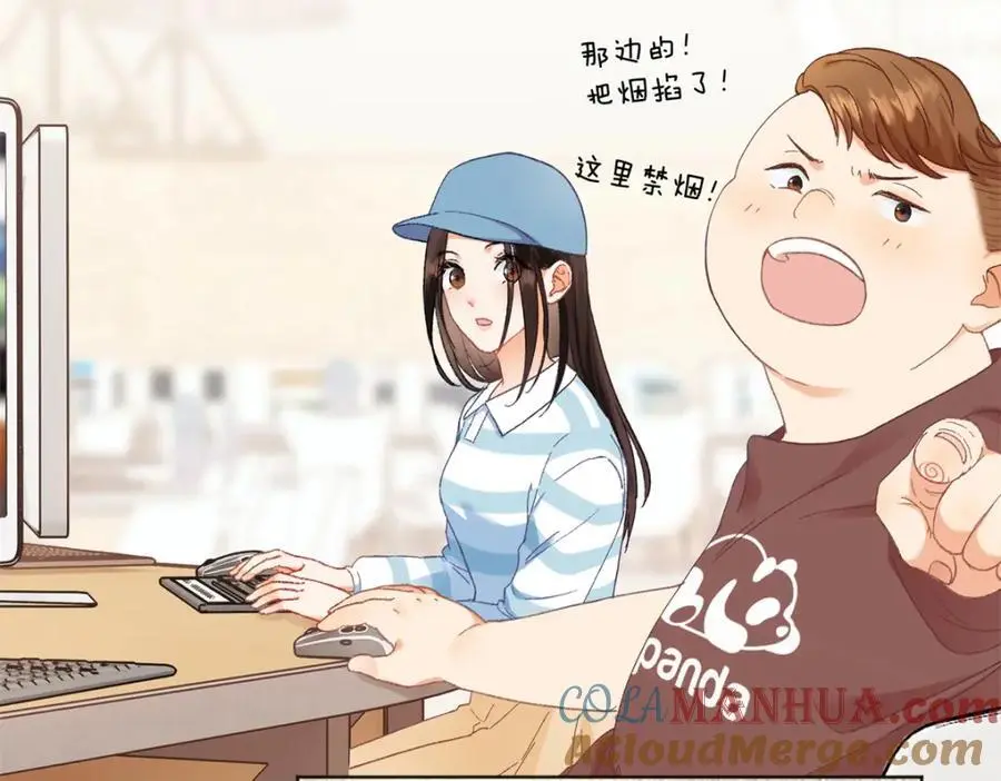 23 难道她是为了我4