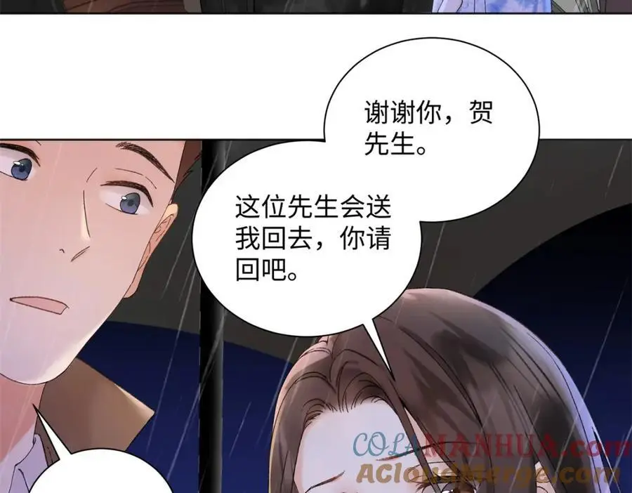26 扮演成哥哥8