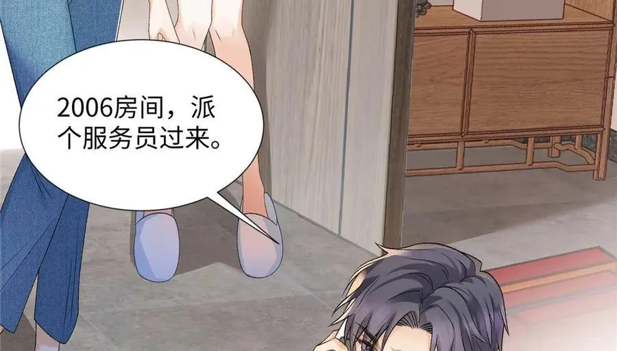 55 看季忆的笑话31