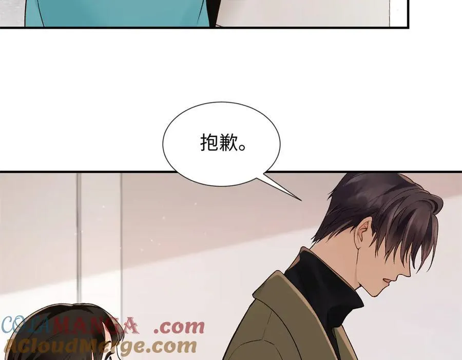 46 对贺季晨动心_12