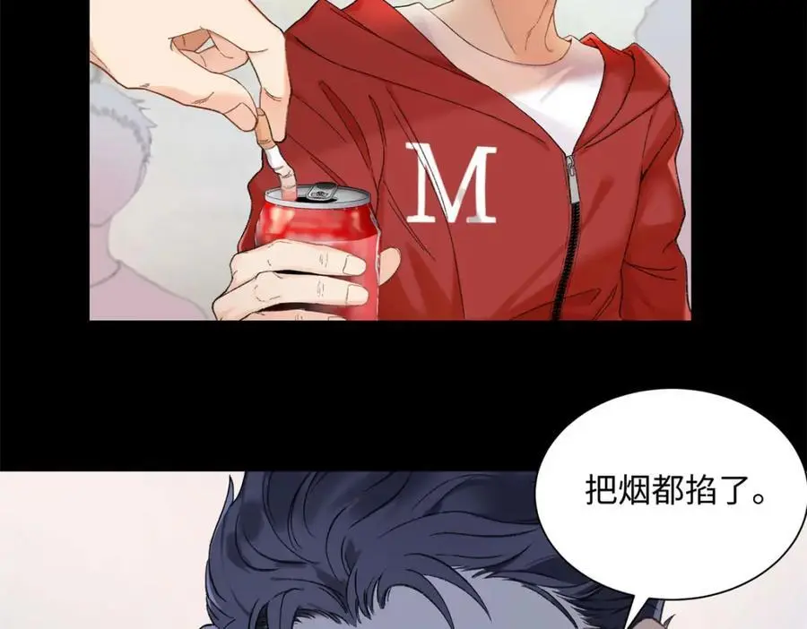 22 那个女生我罩着102