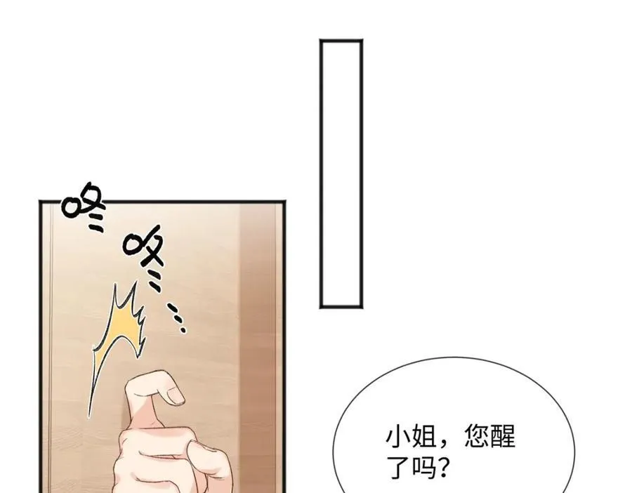 36 嘴只是用来吃饭的嘛27