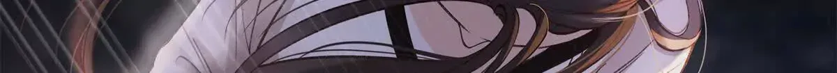 10 贺季晨怎么会担心我？6