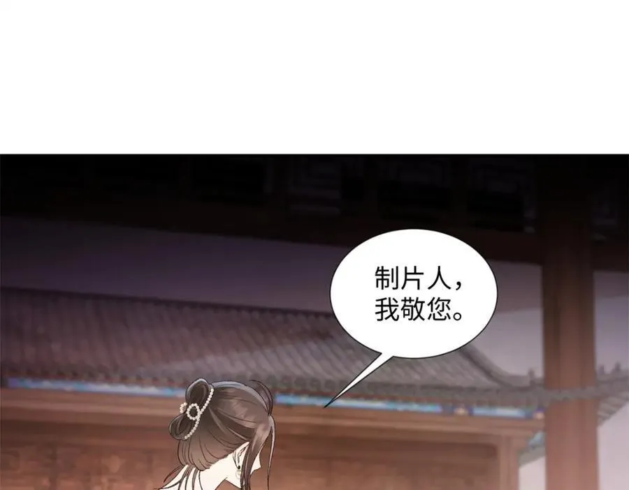 39 季忆是陪酒女？27