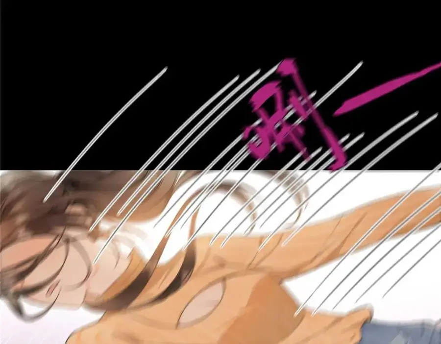 21 我有想嫁的人87
