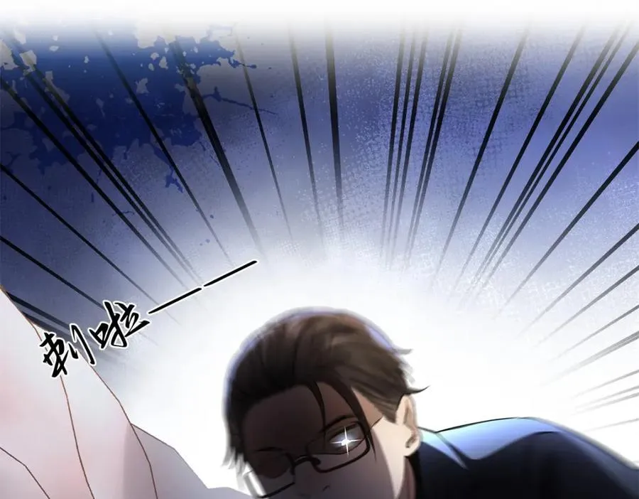 34 从她身上下来！55