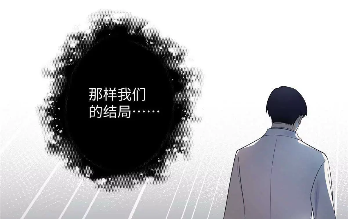 18 季忆怀过孕了？35