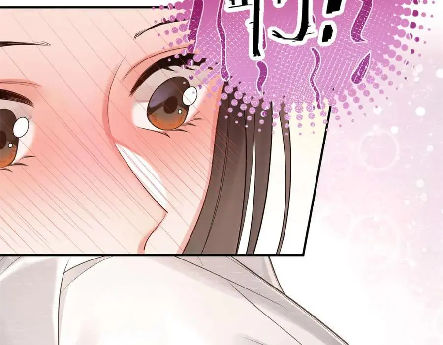 15 和她睡在一起62