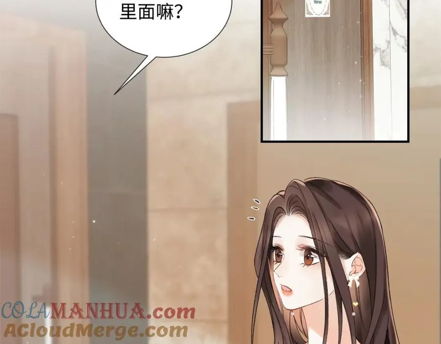 34 从她身上下来！4